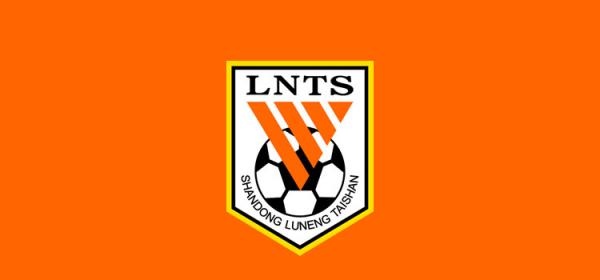 สโมสร ซานตง ลู่เนิ่ง ไท่ซาน  Shandong Luneng