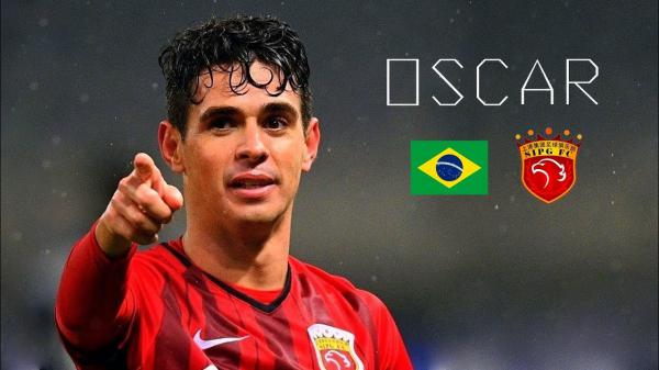 ออสการ์ (Oscar)