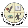 บังคลาเทศบอยส์คลับ