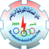 Alsinaat Alkahrabaiya U21