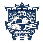 ทีมจ้าวชิง