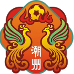 ทีมแต้จิ๋ว